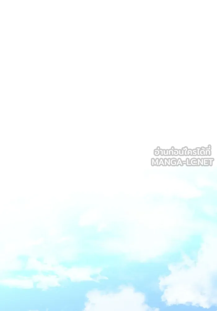 2nd Love หนุ่มเฮ้วสาวbrเปรี้ยวรักเดียวโด ตอนที่ 24 รูปที่ 66