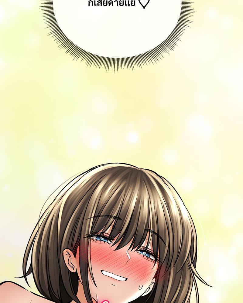 Doujin-Lc- อ่าน โดจิน มังฮวา เกาหลี ญี่ปุ่น จีน แปลไทย Herbal Love Story ตอนที่ 1 2 3 4 5 6 7 8 9 10 11 12 13 14 ฟรี ไม่มีโฆษณา อ่าน โดจิน Manhwa เกาหลี ญี่ปุ่น จีน เรามีครบ คัดมาให้เน้นๆ โดจิน 18+ รับประกันความฟินโดย  Doujin Lc