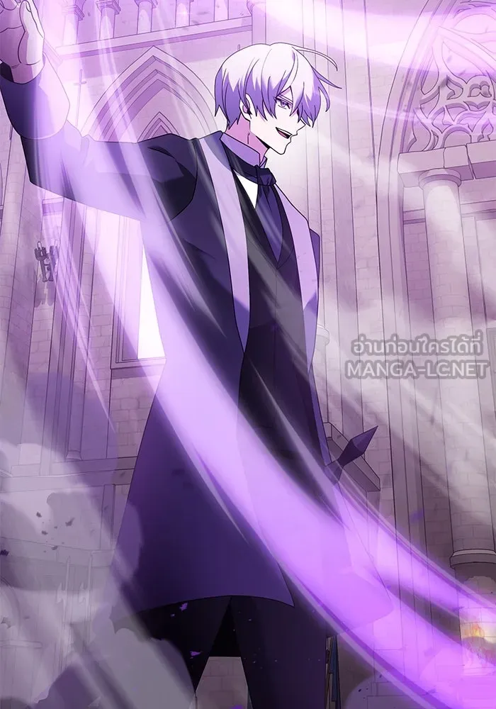 อัศวินดำล่าท้าเวลา ตอนที่ 69 รูปที่ 126