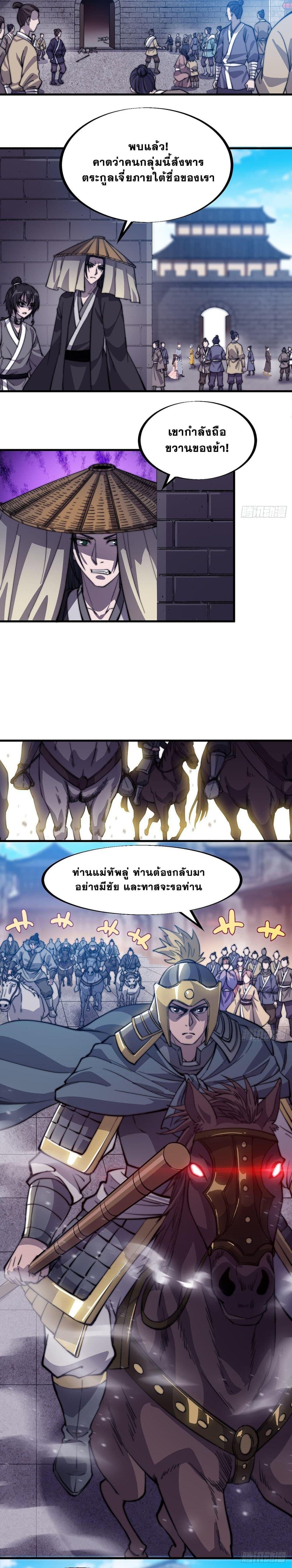 Manga-lc-com อ่านมังงะ อ่านการ์ตูน ออนไลน์ ฟรี It Starts With A Mountain ตอนที่ 1 2 3 4 5 6 7 8 9 10 11 12 13 14 ฟรี ไม่มีโฆษณา Manga-lc - อ่าน มังงะ อ่าน การ์ตูน ออนไลน์ อ่านมังงะ ฟรี