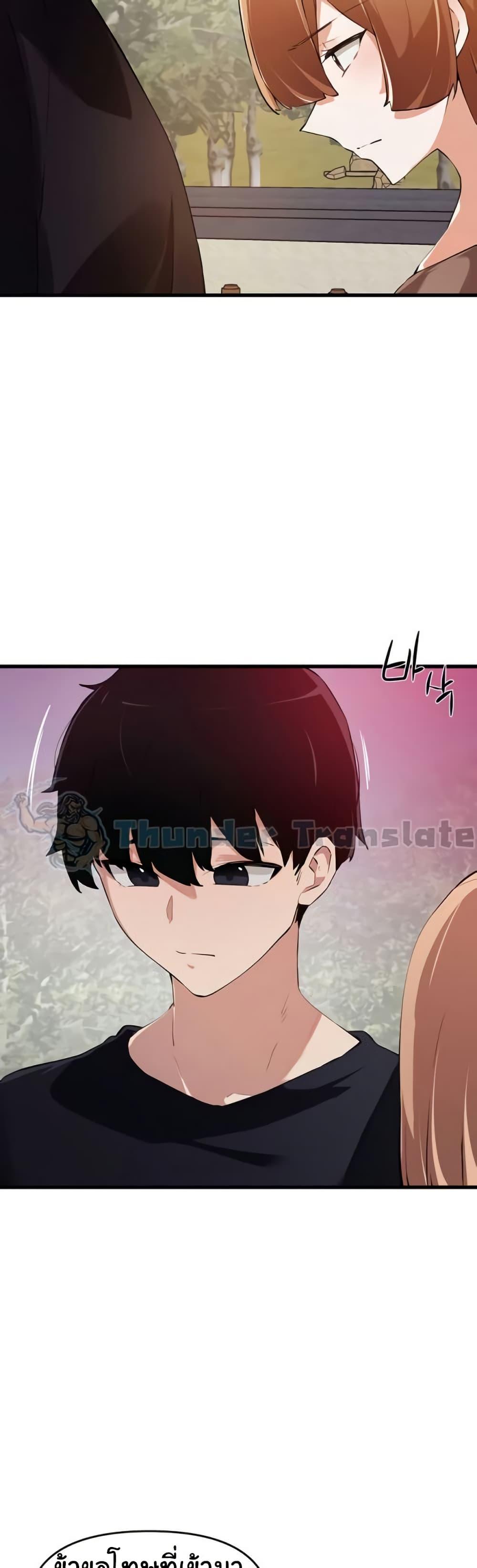Doujin-Lc- อ่าน โดจิน มังฮวา เกาหลี ญี่ปุ่น จีน แปลไทย Please Give Me Energy ตอนที่ 1 2 3 4 5 6 7 8 9 10 11 12 13 14 ฟรี ไม่มีโฆษณา อ่าน โดจิน Manhwa เกาหลี ญี่ปุ่น จีน เรามีครบ คัดมาให้เน้นๆ โดจิน 18+ รับประกันความฟินโดย  Doujin Lc