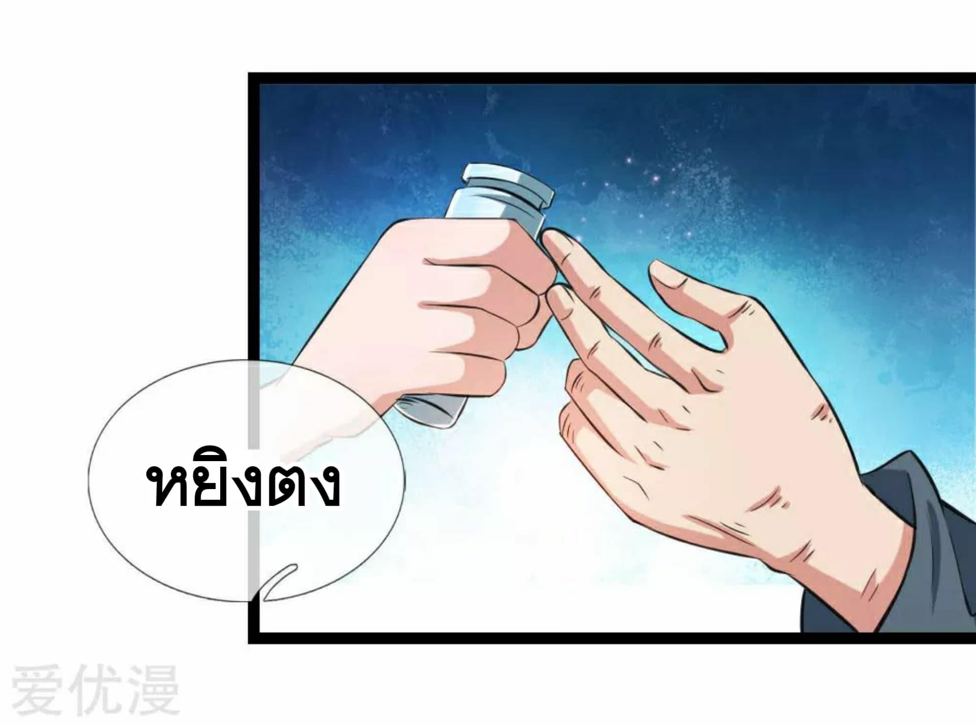 Manga-lc-com อ่านมังงะ อ่านการ์ตูน ออนไลน์ ฟรี The Master of Knife ตอนที่ 1 2 3 4 5 6 7 8 9 10 11 12 13 14 ฟรี ไม่มีโฆษณา Manga-lc - อ่าน มังงะ อ่าน การ์ตูน ออนไลน์ อ่านมังงะ ฟรี