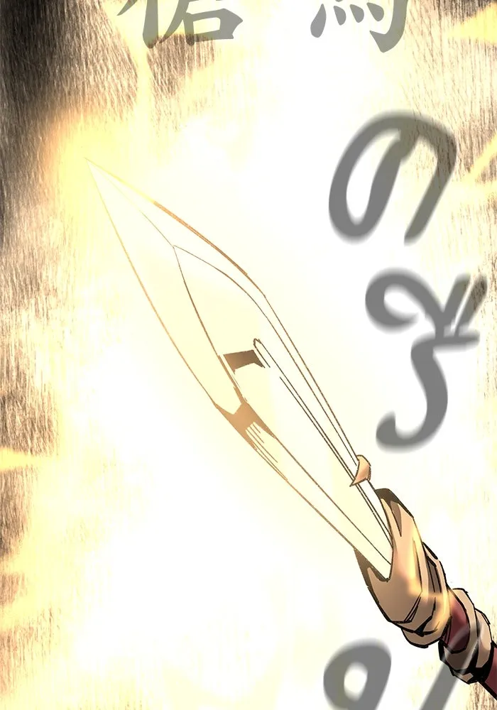 คุณปู่จอมยุทธกับหลานสาวสุดแกร่ง ตอนที่ 67 รูปที่ 92