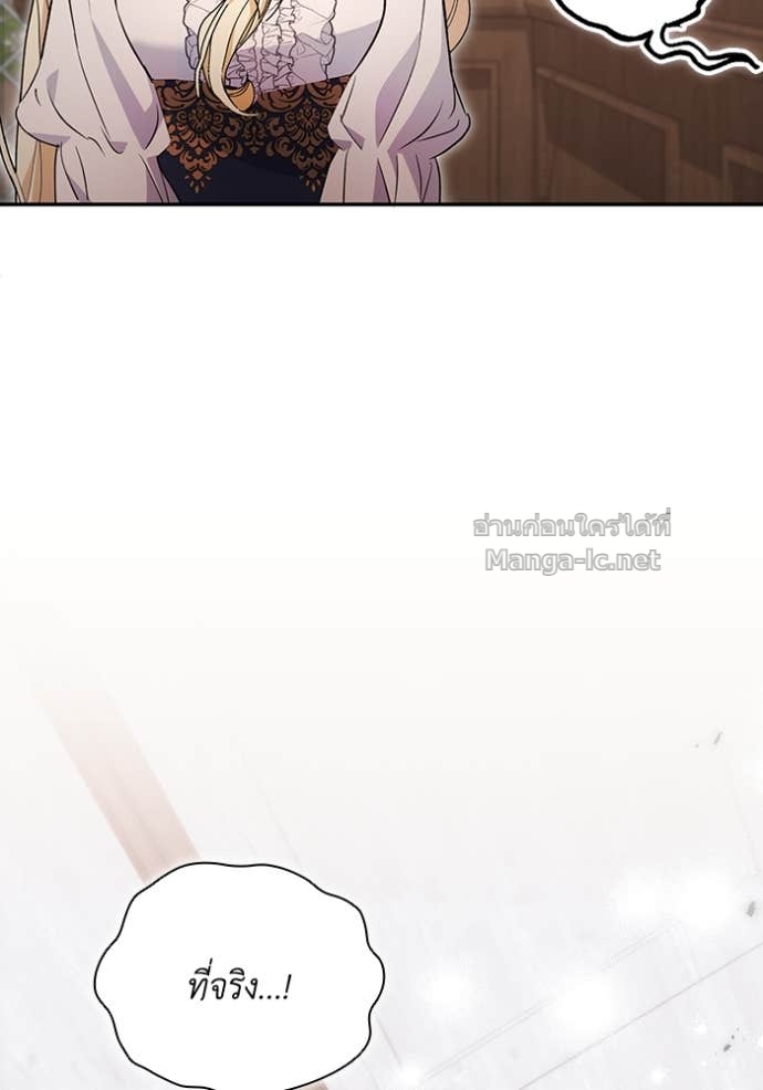 Doujin-Lc- อ่าน โดจิน มังฮวา เกาหลี ญี่ปุ่น จีน แปลไทย คิดว่าการบิดเบือนต้นฉบับ มันทำได้ง่าย ๆ หรือไง ตอนที่ 1 2 3 4 5 6 7 8 9 10 11 12 13 14 ฟรี ไม่มีโฆษณา อ่าน โดจิน Manhwa เกาหลี ญี่ปุ่น จีน เรามีครบ คัดมาให้เน้นๆ โดจิน 18+ รับประกันความฟินโดย Doujin Lc