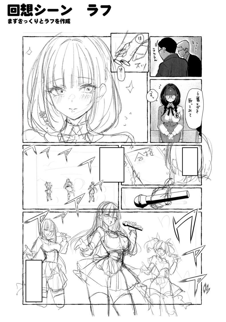 Doujin-Lc- อ่าน โดจิน มังฮวา เกาหลี ญี่ปุ่น จีน แปลไทย เธอผู้เเสนสวย [Pirates Cat] Oshiete Ageru ~Kyonyuu Bijin Onee-san to Rouninsei no Boku no OO na Ohanashi Zenpen~ ตอนที่ 1 2 3 4 5 6 7 8 9 10 11 12 13 14 ฟรี ไม่มีโฆษณา อ่าน โดจิน Manhwa เกาหลี ญี่ปุ่น จีน เรามีครบ คัดมาให้เน้นๆ โดจิน 18+ รับประกันความฟินโดย  Doujin Lc