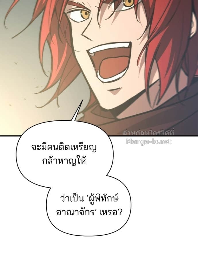 Doujin-Lc- อ่าน โดจิน มังฮวา เกาหลี ญี่ปุ่น จีน แปลไทย ผู้พิชิตเกมป้องกันฐาน ตอนที่ 1 2 3 4 5 6 7 8 9 10 11 12 13 14 ฟรี ไม่มีโฆษณา อ่าน โดจิน Manhwa เกาหลี ญี่ปุ่น จีน เรามีครบ คัดมาให้เน้นๆ โดจิน 18+ รับประกันความฟินโดย Doujin Lc