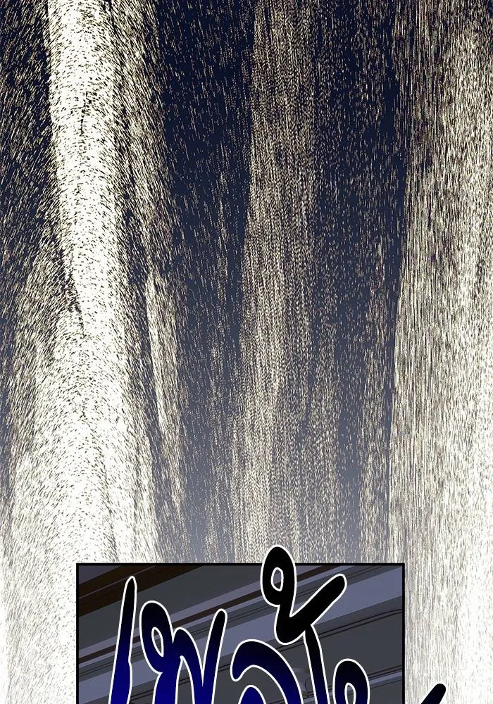 บุตรสาวของดยุกปีศาจ ตอนที่ 158 รูปที่ 52