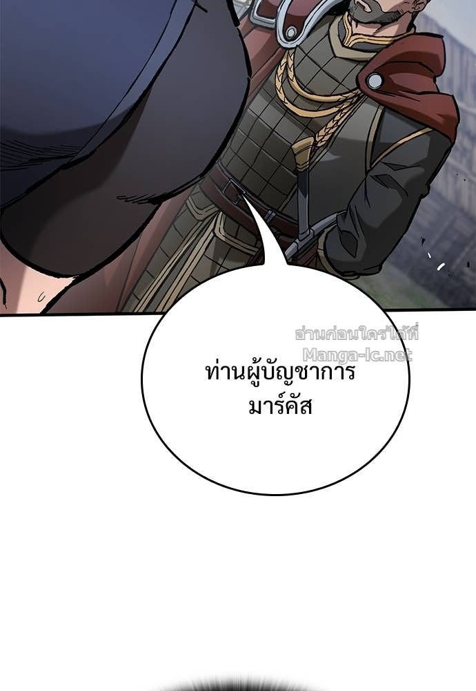 Doujin-Lc- อ่าน โดจิน มังฮวา เกาหลี ญี่ปุ่น จีน แปลไทย อัศวินวันเดียว ตอนที่ 1 2 3 4 5 6 7 8 9 10 11 12 13 14 ฟรี ไม่มีโฆษณา อ่าน โดจิน Manhwa เกาหลี ญี่ปุ่น จีน เรามีครบ คัดมาให้เน้นๆ โดจิน 18+ รับประกันความฟินโดย Doujin Lc