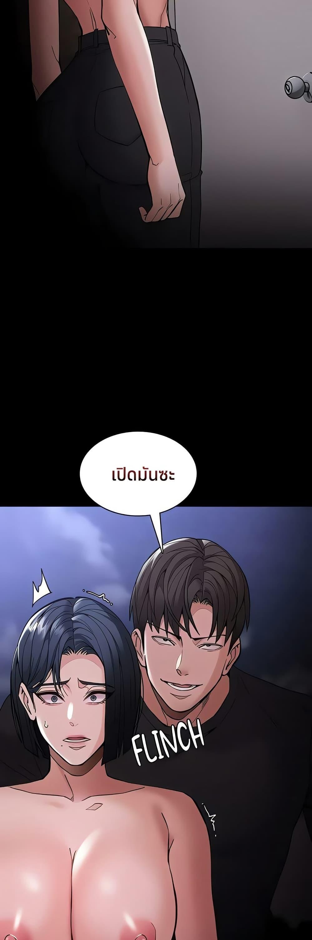 Doujin-Lc- อ่าน โดจิน มังฮวา เกาหลี ญี่ปุ่น จีน แปลไทย Pervert Diary ตอนที่ 1 2 3 4 5 6 7 8 9 10 11 12 13 14 ฟรี ไม่มีโฆษณา อ่าน โดจิน Manhwa เกาหลี ญี่ปุ่น จีน เรามีครบ คัดมาให้เน้นๆ โดจิน 18+ รับประกันความฟินโดย  Doujin Lc