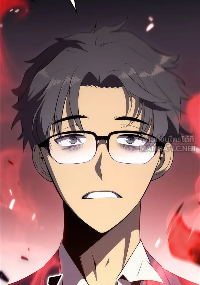 ผู้เล่นหน้าใหม่เลเวลแมกซ์ ตอนที่ 16 เทสต์ปลุกพลัง รูปที่ 114