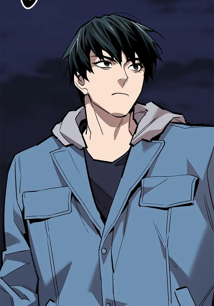 ยอดคนเลเวลทะลุ ตอนที่ 65 หน่วยสนับสนุน รูปที่ 227