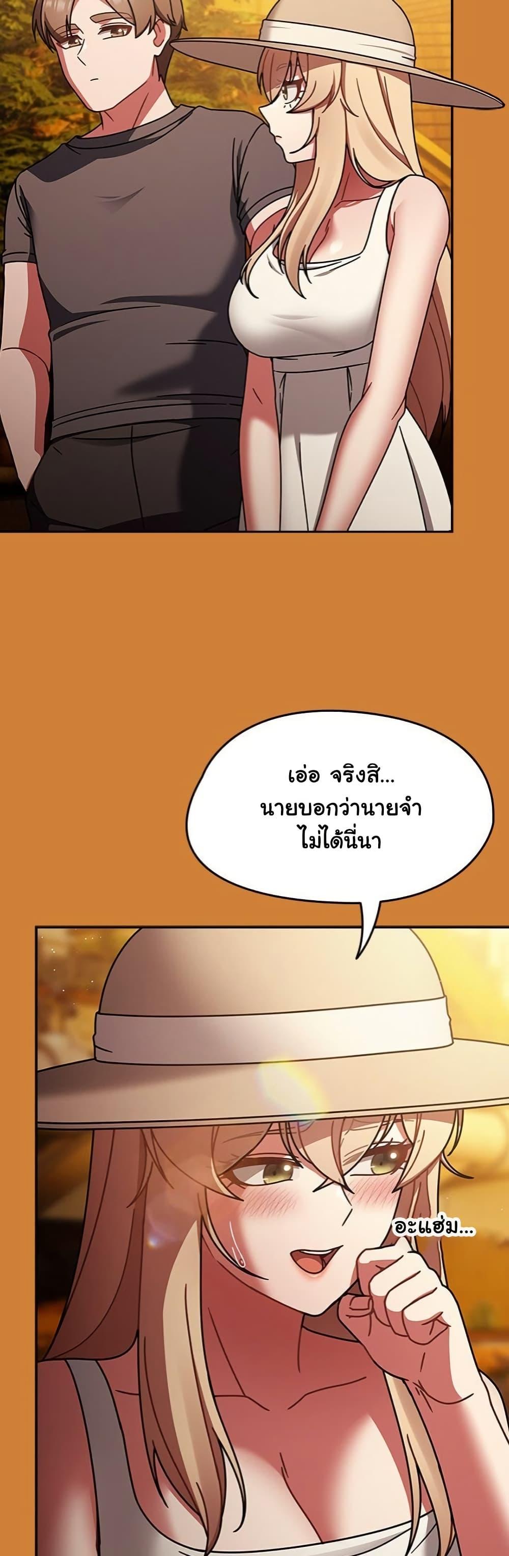 Doujin-Lc- อ่าน โดจิน มังฮวา เกาหลี ญี่ปุ่น จีน แปลไทย Ground and Pound ตอนที่ 1 2 3 4 5 6 7 8 9 10 11 12 13 14 ฟรี ไม่มีโฆษณา อ่าน โดจิน Manhwa เกาหลี ญี่ปุ่น จีน เรามีครบ คัดมาให้เน้นๆ โดจิน 18+ รับประกันความฟินโดย  Doujin Lc