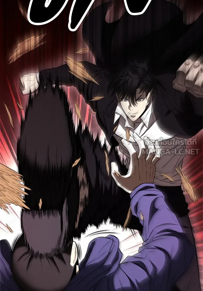 อัยการสายโหด ตอนที่ 22 รูปที่ 90