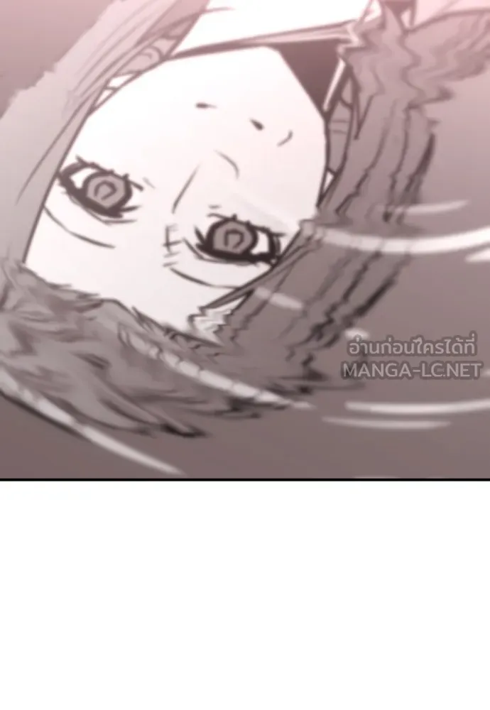 ยอดสถาปนิกผู้พิทักษ์อาณาจักร ตอนที่ 137 รูปที่ 69