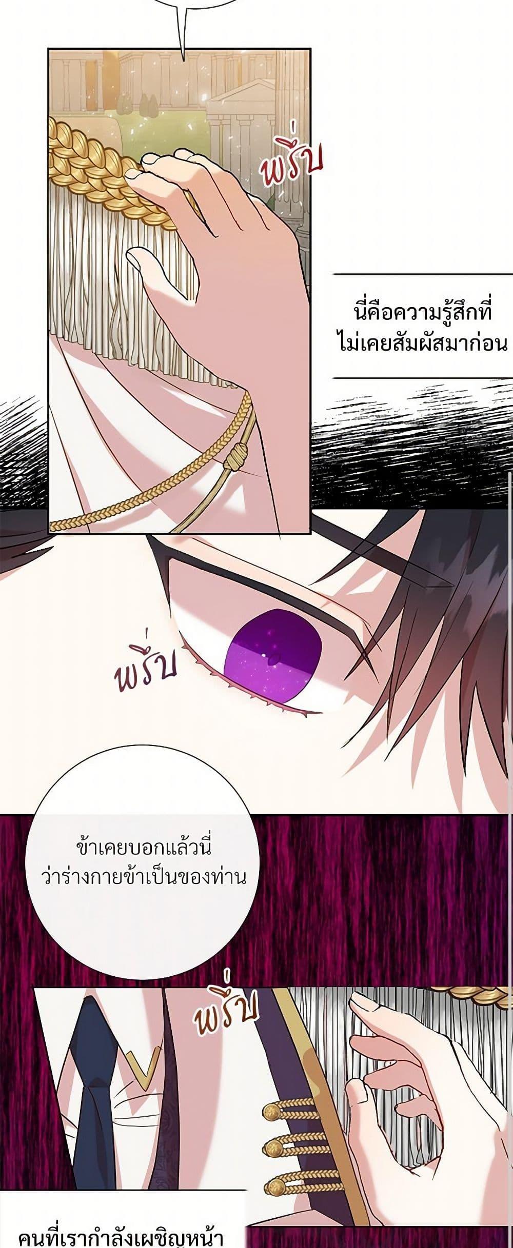Manga-lc-com อ่านมังงะ อ่านการ์ตูน ออนไลน์ ฟรี Please Don’t Eat Me! ตอนที่ 1 2 3 4 5 6 7 8 9 10 11 12 13 14 ฟรี ไม่มีโฆษณา Manga-lc - อ่าน มังงะ อ่าน การ์ตูน ออนไลน์ อ่านมังงะ ฟรี