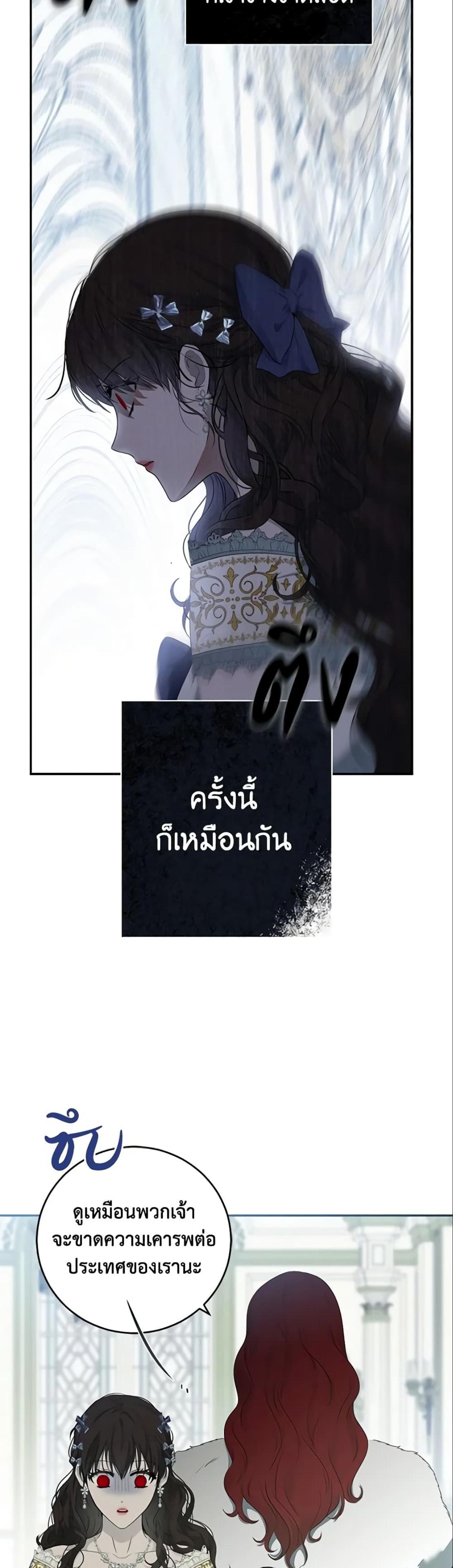 Manga-lc-com อ่านมังงะ อ่านการ์ตูน ออนไลน์ ฟรี I Fell into a Reverse Harem Game! ตอนที่ 1 2 3 4 5 6 7 8 9 10 11 12 13 14 ฟรี ไม่มีโฆษณา Manga-lc - อ่าน มังงะ อ่าน การ์ตูน ออนไลน์ อ่านมังงะ ฟรี