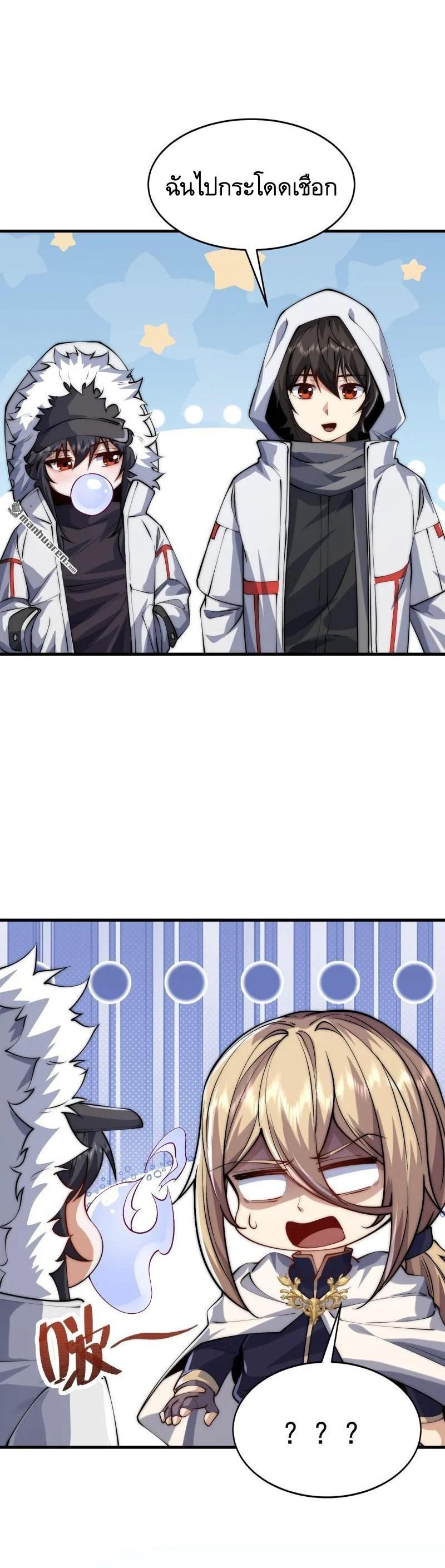 Manga-lc-com อ่านมังงะ อ่านการ์ตูน ออนไลน์ ฟรี The First Order ตอนที่ 1 2 3 4 5 6 7 8 9 10 11 12 13 14 ฟรี ไม่มีโฆษณา Manga-lc - อ่าน มังงะ อ่าน การ์ตูน ออนไลน์ อ่านมังงะ ฟรี