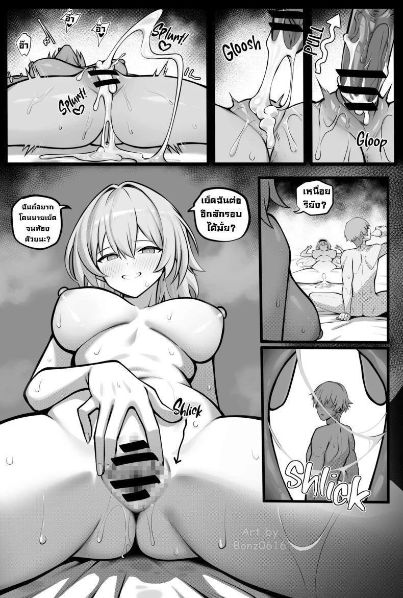 Doujin-Lc- อ่าน โดจิน มังฮวา เกาหลี ญี่ปุ่น จีน แปลไทย แฟนไม่ให้ผมนอน [Bonz0616] My Girlfriends Never! Let me sleep... (alone) (Honkai Star Rail) ตอนที่ 1 2 3 4 5 6 7 8 9 10 11 12 13 14 ฟรี ไม่มีโฆษณา อ่าน โดจิน Manhwa เกาหลี ญี่ปุ่น จีน เรามีครบ คัดมาให้เน้นๆ โดจิน 18+ รับประกันความฟินโดย  Doujin Lc