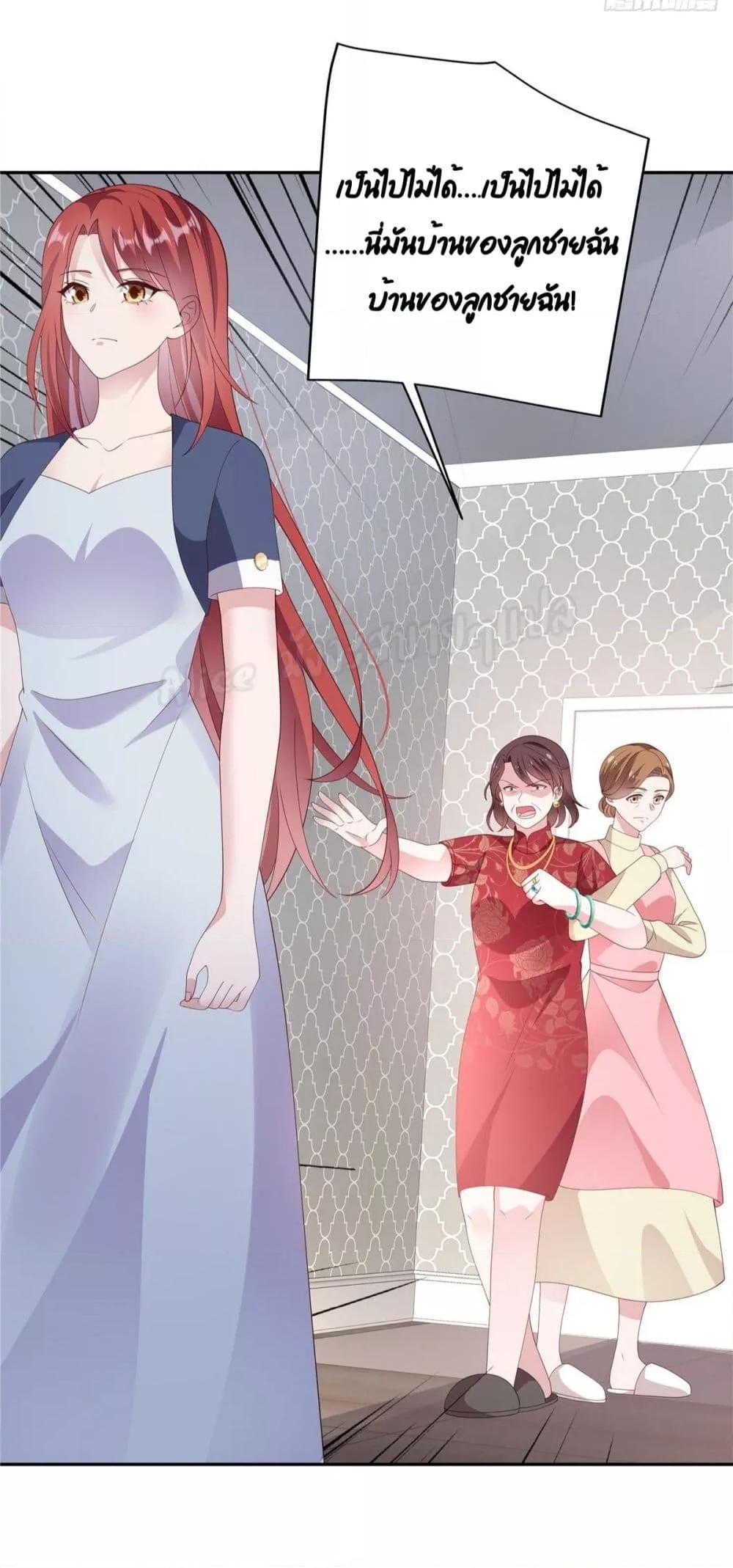 Manga-lc-com อ่านมังงะ อ่านการ์ตูน ออนไลน์ ฟรี ParanoidHiman ตอนที่ 1 2 3 4 5 6 7 8 9 10 11 12 13 14 ฟรี ไม่มีโฆษณา Manga-lc - อ่าน มังงะ อ่าน การ์ตูน ออนไลน์ อ่านมังงะ ฟรี