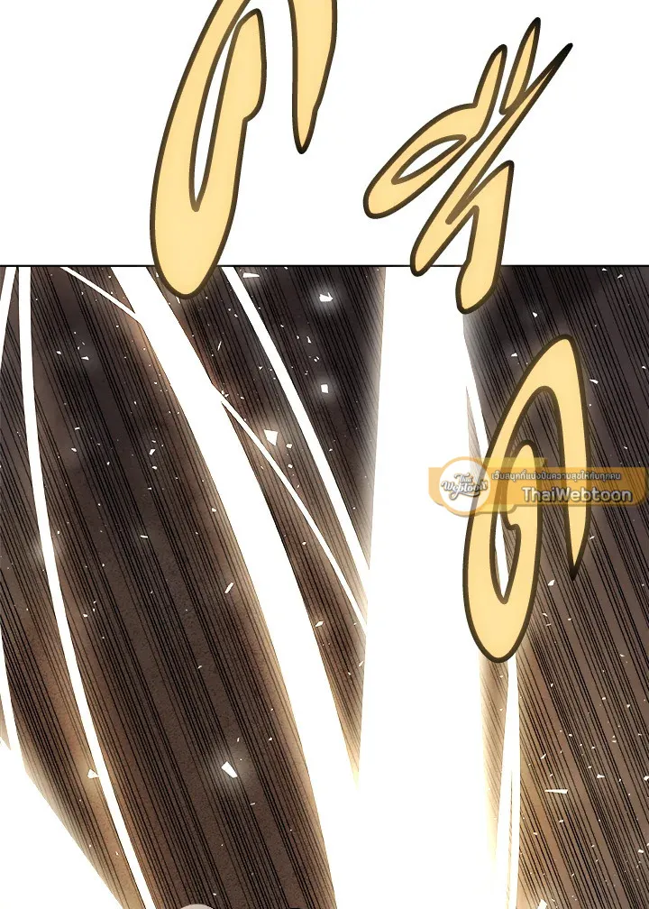 Overpowered Sword ตอนที่ ตอนที่ 140 รูปที่ 12