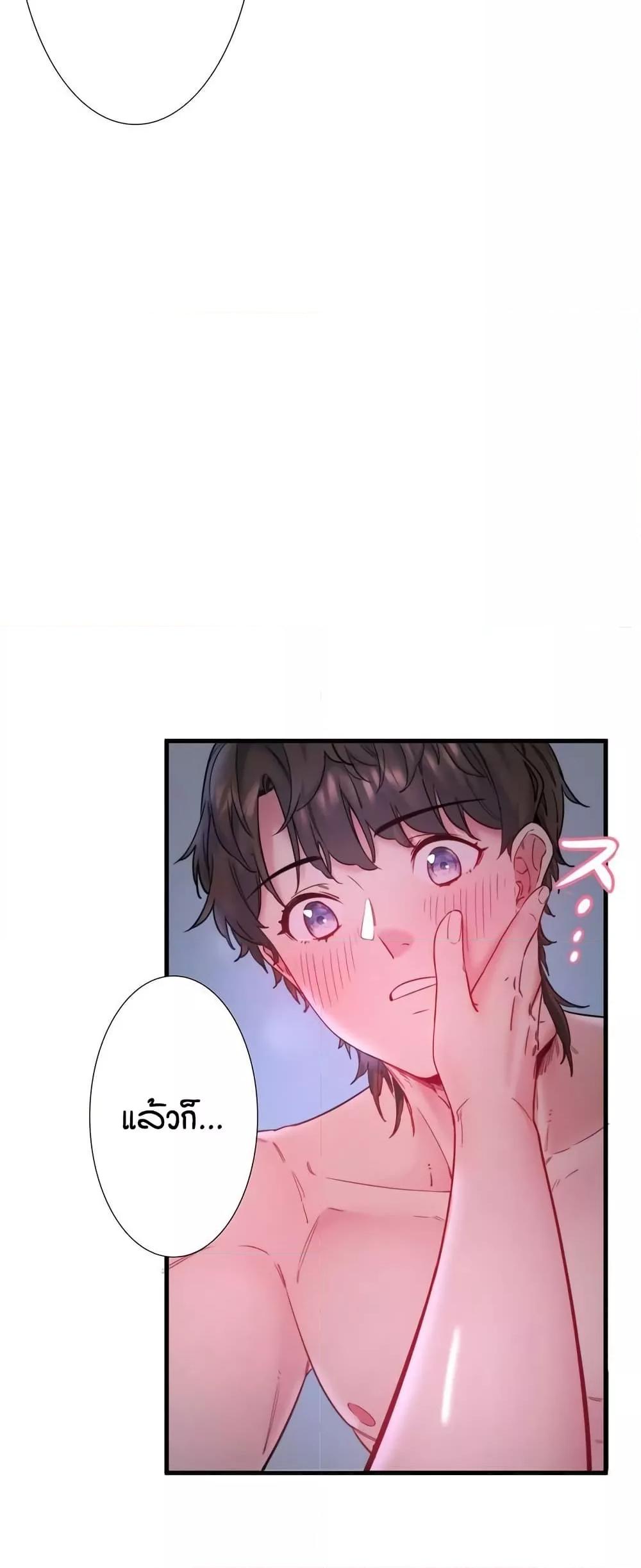 Doujin-Lc- อ่าน โดจิน มังฮวา เกาหลี ญี่ปุ่น จีน แปลไทย Secret Hot Spring Inn ตอนที่ 1 2 3 4 5 6 7 8 9 10 11 12 13 14 ฟรี ไม่มีโฆษณา อ่าน โดจิน Manhwa เกาหลี ญี่ปุ่น จีน เรามีครบ คัดมาให้เน้นๆ โดจิน 18+ รับประกันความฟินโดย  Doujin Lc