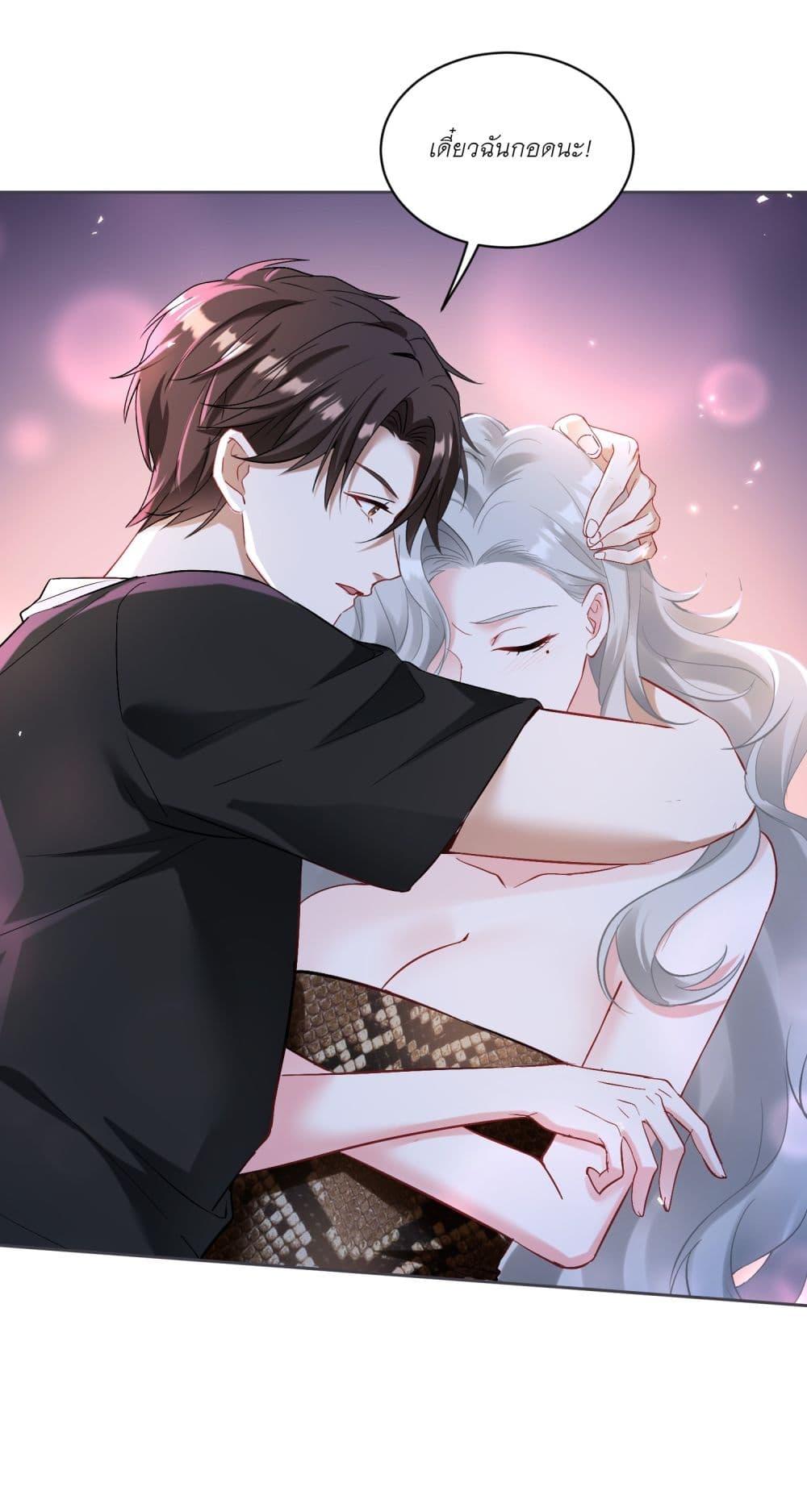 Manga-lc-com อ่านมังงะ อ่านการ์ตูน ออนไลน์ ฟรี Became a Billionaire After Dog Licking Improperly ตอนที่ 1 2 3 4 5 6 7 8 9 10 11 12 13 14 ฟรี ไม่มีโฆษณา Manga-lc - อ่าน มังงะ อ่าน การ์ตูน ออนไลน์ อ่านมังงะ ฟรี
