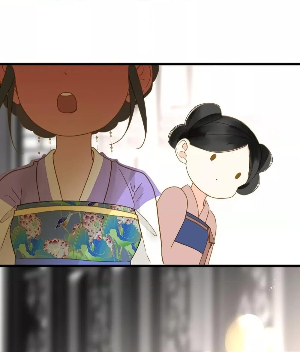 Manga-lc-com อ่านมังงะ อ่านการ์ตูน ออนไลน์ ฟรี ThePrinceIsC ตอนที่ 1 2 3 4 5 6 7 8 9 10 11 12 13 14 ฟรี ไม่มีโฆษณา Manga-lc - อ่าน มังงะ อ่าน การ์ตูน ออนไลน์ อ่านมังงะ ฟรี