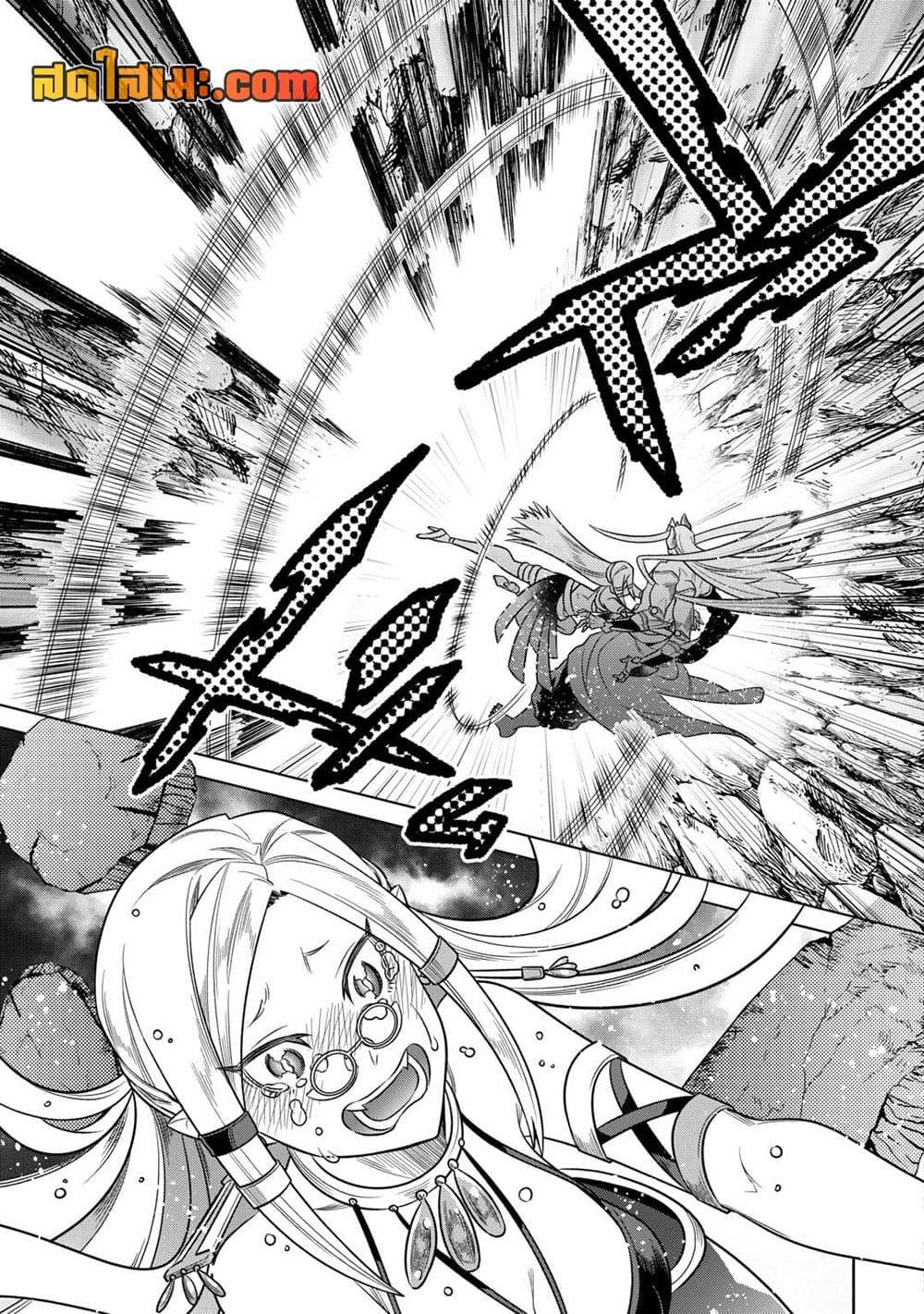 Manga-lc-com อ่านมังงะ อ่านการ์ตูน ออนไลน์ ฟรี ReMonster ตอนที่ 1 2 3 4 5 6 7 8 9 10 11 12 13 14 ฟรี ไม่มีโฆษณา Manga-lc - อ่าน มังงะ อ่าน การ์ตูน ออนไลน์ อ่านมังงะ ฟรี