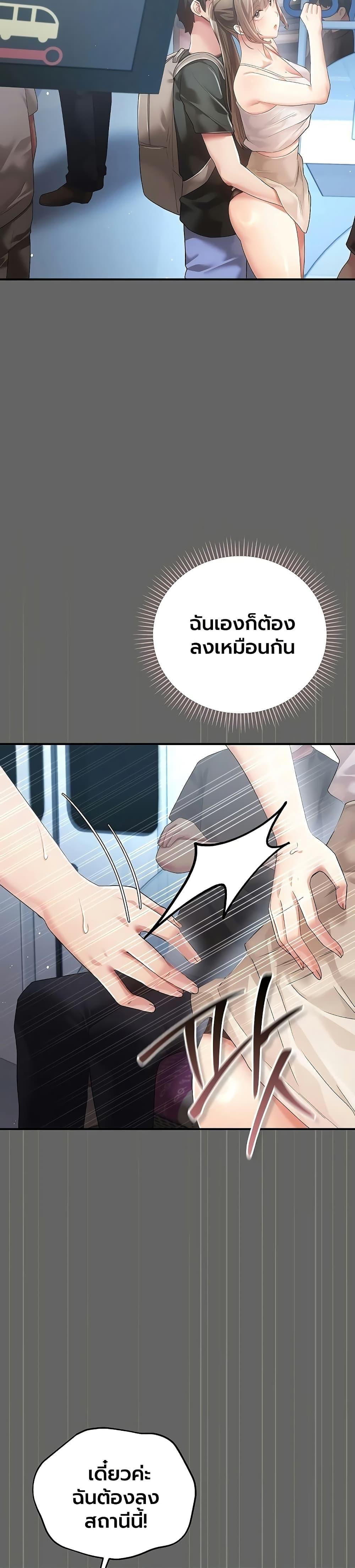 Doujin-Lc- อ่าน โดจิน มังฮวา เกาหลี ญี่ปุ่น จีน แปลไทย A Secret Married ตอนที่ 1 2 3 4 5 6 7 8 9 10 11 12 13 14 ฟรี ไม่มีโฆษณา อ่าน โดจิน Manhwa เกาหลี ญี่ปุ่น จีน เรามีครบ คัดมาให้เน้นๆ โดจิน 18+ รับประกันความฟินโดย  Doujin Lc