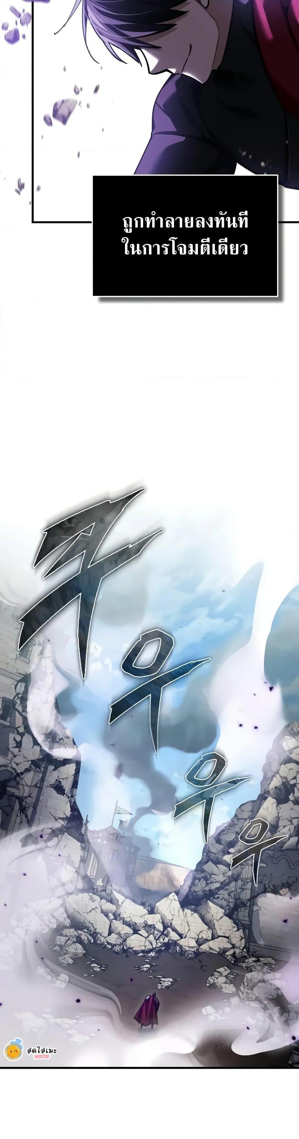 Manga-lc-com อ่านมังงะ อ่านการ์ตูน ออนไลน์ ฟรี The Heavenly Demon Can’t Live a Normal Life ตอนที่ 1 2 3 4 5 6 7 8 9 10 11 12 13 14 ฟรี ไม่มีโฆษณา Manga-lc - อ่าน มังงะ อ่าน การ์ตูน ออนไลน์ อ่านมังงะ ฟรี