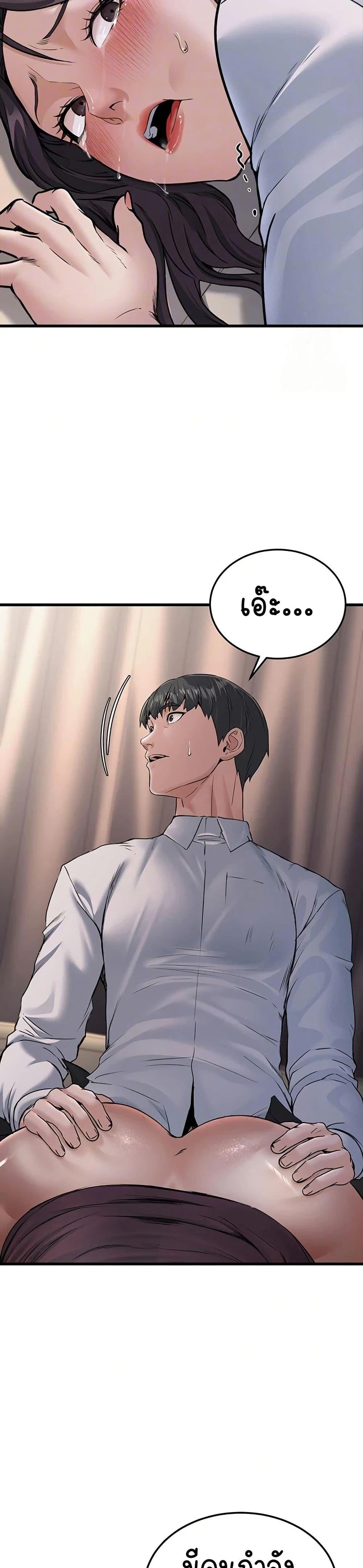 Doujin-Lc- อ่าน โดจิน มังฮวา เกาหลี ญี่ปุ่น จีน แปลไทย The Public Servant’s Double Life ตอนที่ 1 2 3 4 5 6 7 8 9 10 11 12 13 14 ฟรี ไม่มีโฆษณา อ่าน โดจิน Manhwa เกาหลี ญี่ปุ่น จีน เรามีครบ คัดมาให้เน้นๆ โดจิน 18+ รับประกันความฟินโดย  Doujin Lc