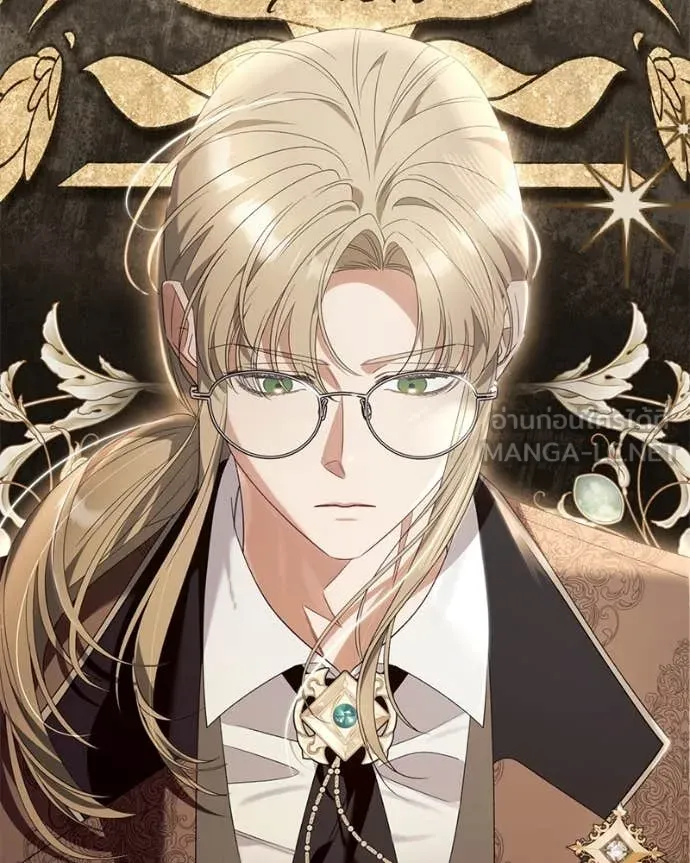 นึกว่าเป็นอิเซไค ตอนที่ 103 รูปที่ 114