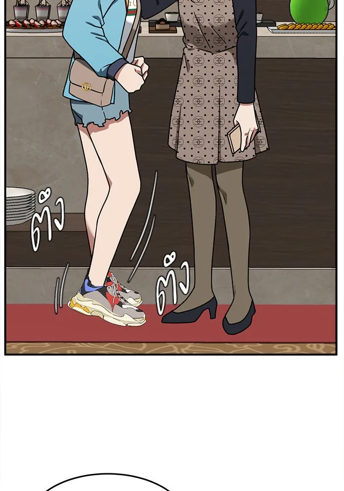 ช่วยเปลี่ยนฉันที ตอนที่ 109. ชูดูนา 8 รูปที่ 149