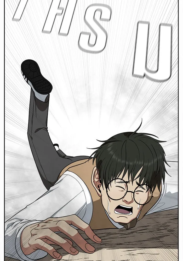 ช่วยเปลี่ยนฉันที ตอนที่ 35. แบซอนจู 1 รูปที่ 139