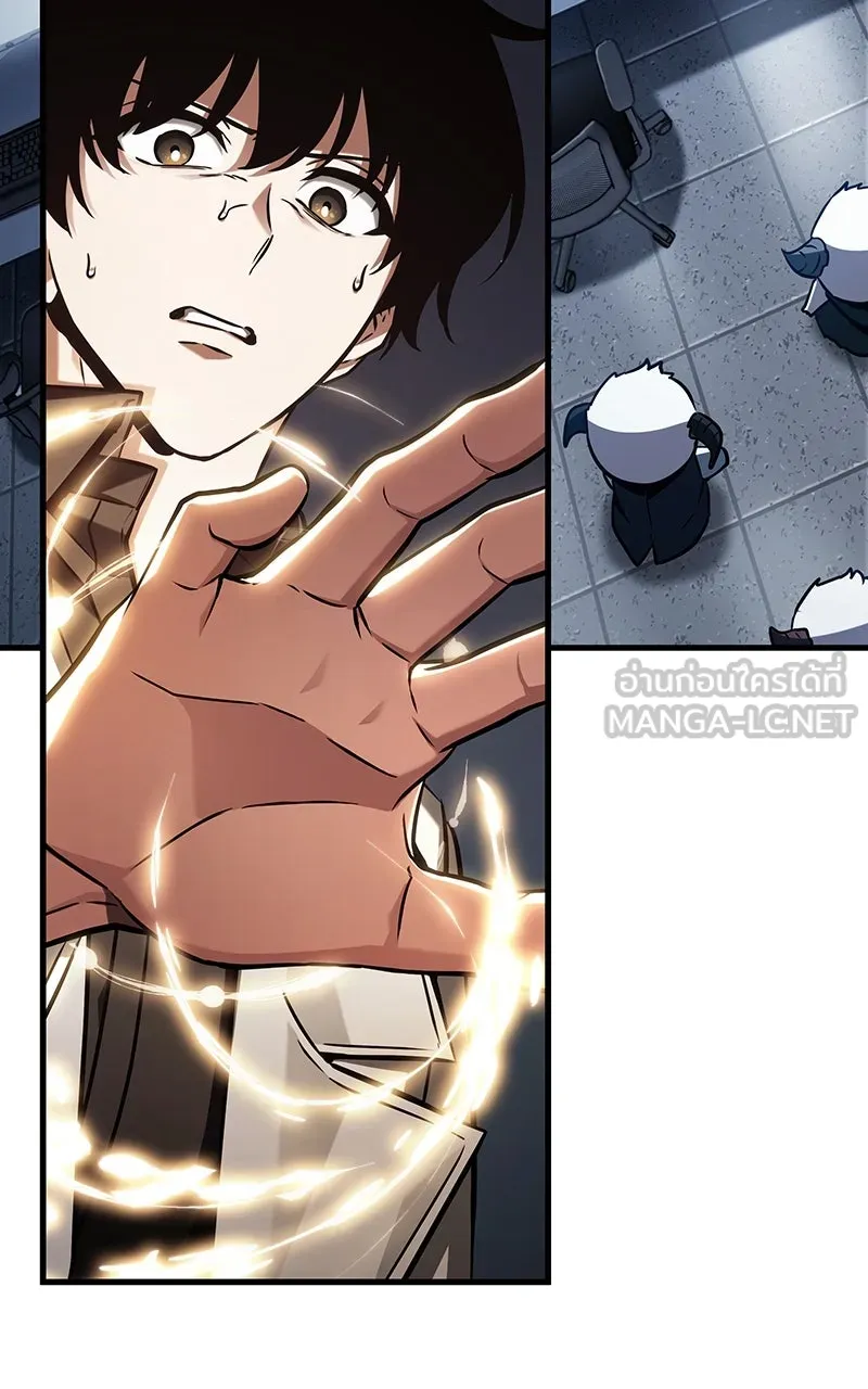 Omniscient Reader อ่านชะตาวันสิ้นโลก ตอนที่ 33 อ่านอีกรอบ (5) รูปที่ 51