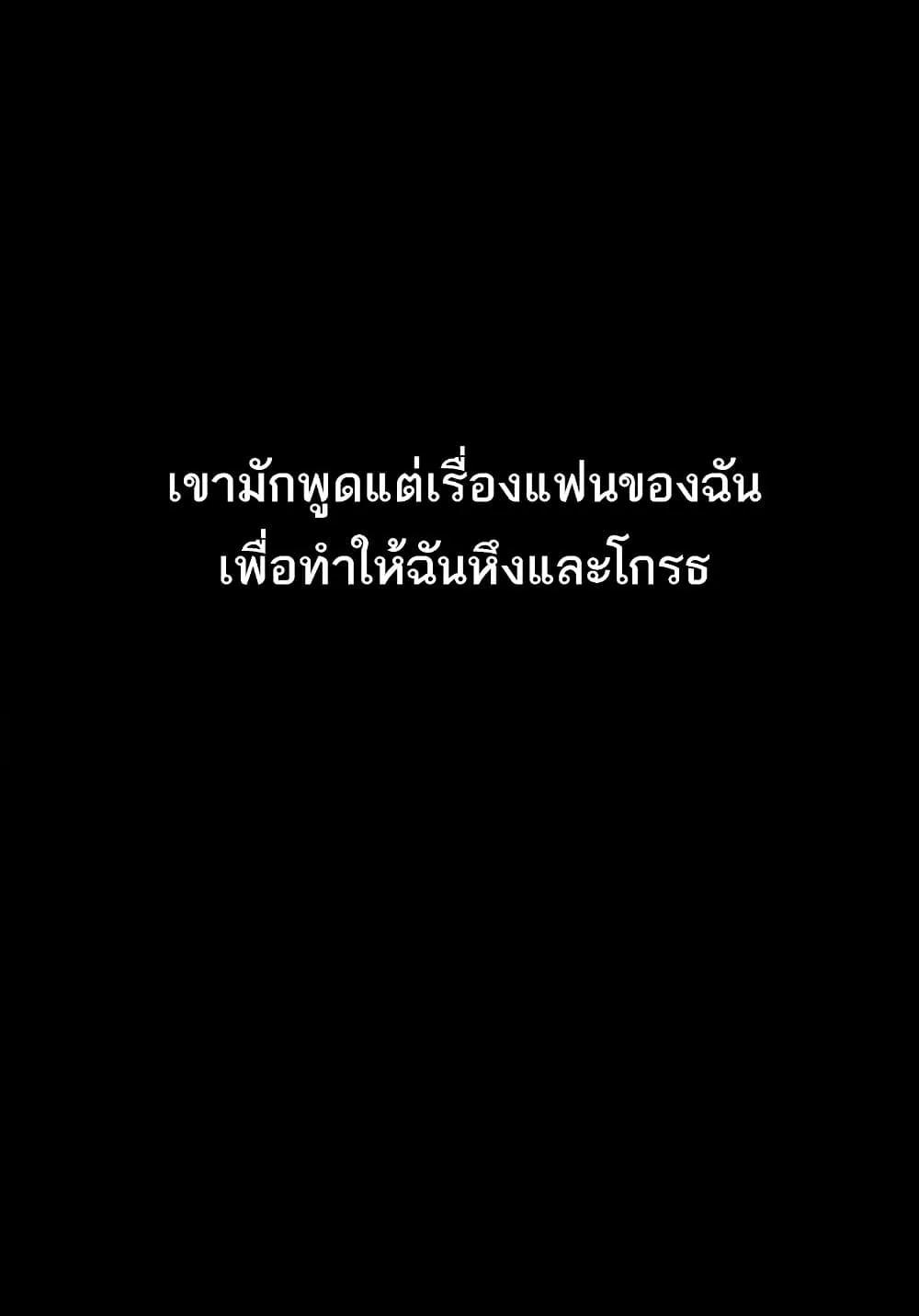 Doujin-Lc- อ่าน โดจิน มังฮวา เกาหลี ญี่ปุ่น จีน แปลไทย Dirty Talk ตอนที่ 1 2 3 4 5 6 7 8 9 10 11 12 13 14 ฟรี ไม่มีโฆษณา อ่าน โดจิน Manhwa เกาหลี ญี่ปุ่น จีน เรามีครบ คัดมาให้เน้นๆ โดจิน 18+ รับประกันความฟินโดย  Doujin Lc