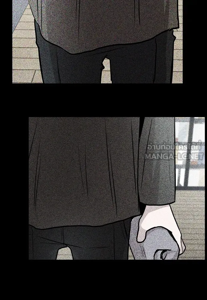 รักผิดแผน ตอนที่ 42 รูปที่ 78