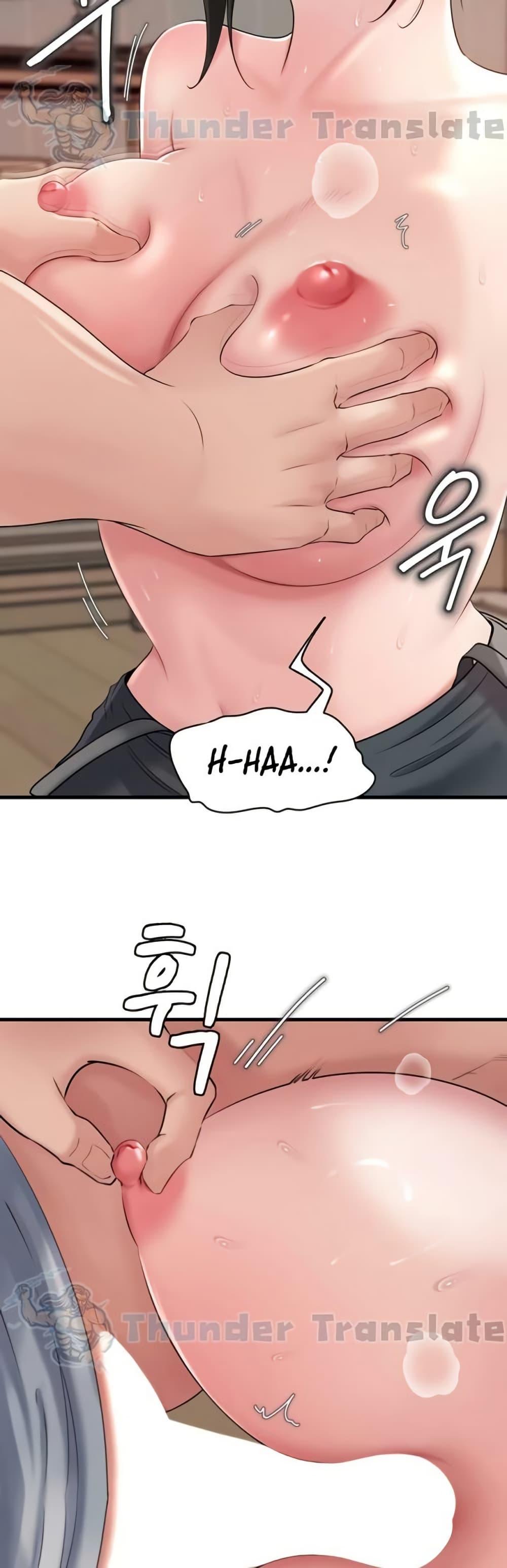 Doujin-Lc- อ่าน โดจิน มังฮวา เกาหลี ญี่ปุ่น จีน แปลไทย Not the Daughter ตอนที่ 1 2 3 4 5 6 7 8 9 10 11 12 13 14 ฟรี ไม่มีโฆษณา อ่าน โดจิน Manhwa เกาหลี ญี่ปุ่น จีน เรามีครบ คัดมาให้เน้นๆ โดจิน 18+ รับประกันความฟินโดย  Doujin Lc