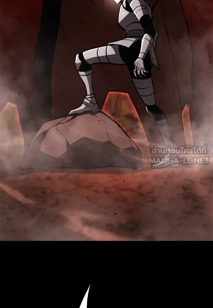 ก็อบลินเลเวล 999 ตอนที่ 21 รูปที่ 90