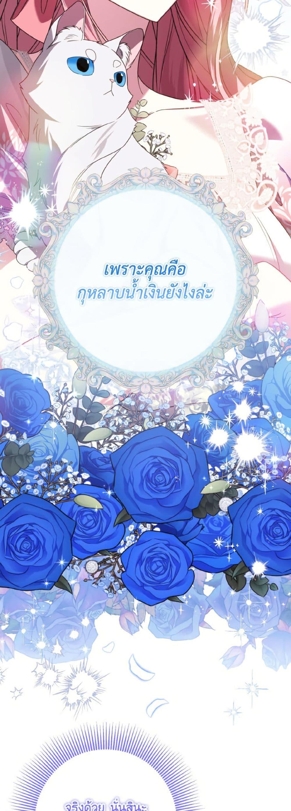 Manga-lc-com อ่านมังงะ อ่านการ์ตูน ออนไลน์ ฟรี I Met the Male Lead in Prison ตอนที่ 1 2 3 4 5 6 7 8 9 10 11 12 13 14 ฟรี ไม่มีโฆษณา Manga-lc - อ่าน มังงะ อ่าน การ์ตูน ออนไลน์ อ่านมังงะ ฟรี