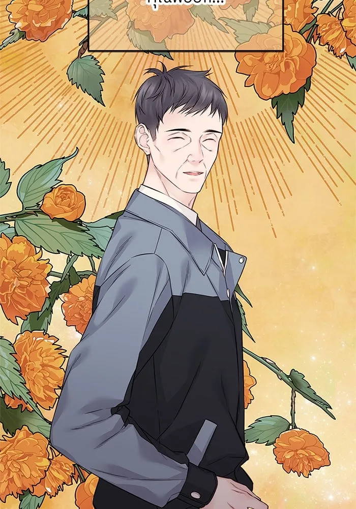 สลับรัก สลับชะตา ตอนที่ 33 รูปที่ 29