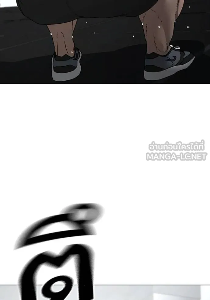 reality ตอนที่ 145 รูปที่ 117