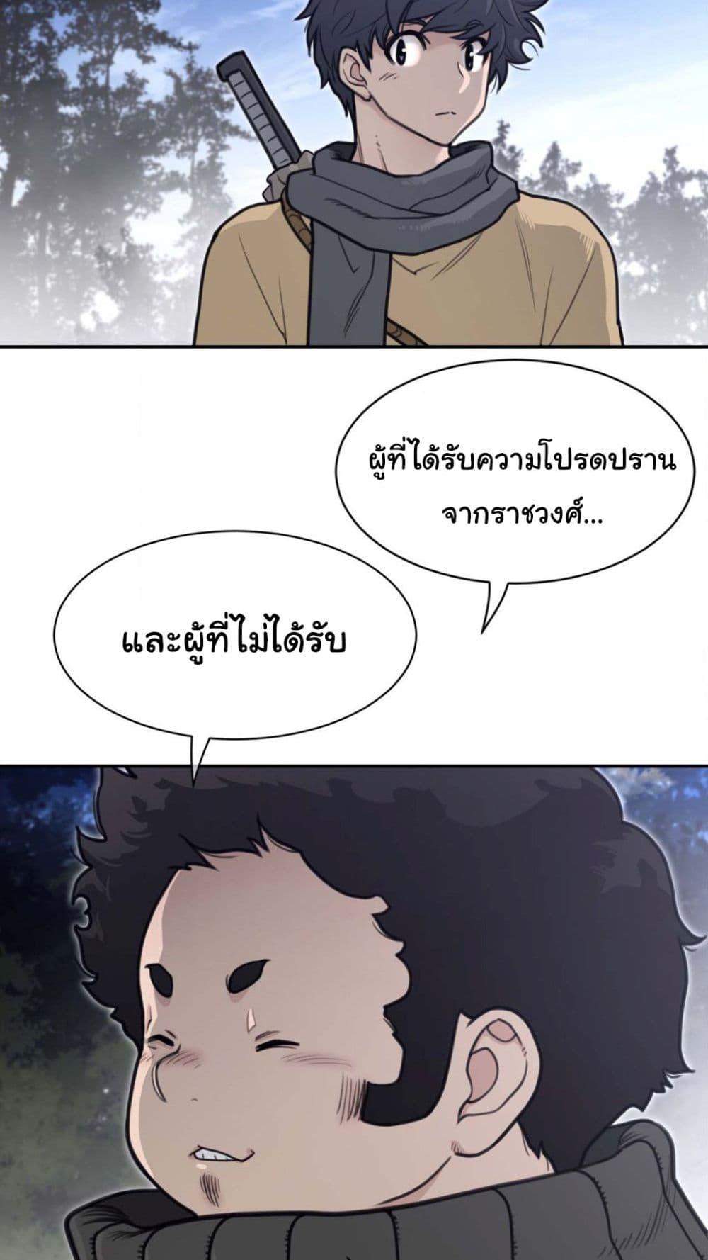 Doujin-Lc- อ่าน โดจิน มังฮวา เกาหลี ญี่ปุ่น จีน แปลไทย Perfect Half ตอนที่ 1 2 3 4 5 6 7 8 9 10 11 12 13 14 ฟรี ไม่มีโฆษณา อ่าน โดจิน Manhwa เกาหลี ญี่ปุ่น จีน เรามีครบ คัดมาให้เน้นๆ โดจิน 18+ รับประกันความฟินโดย  Doujin Lc