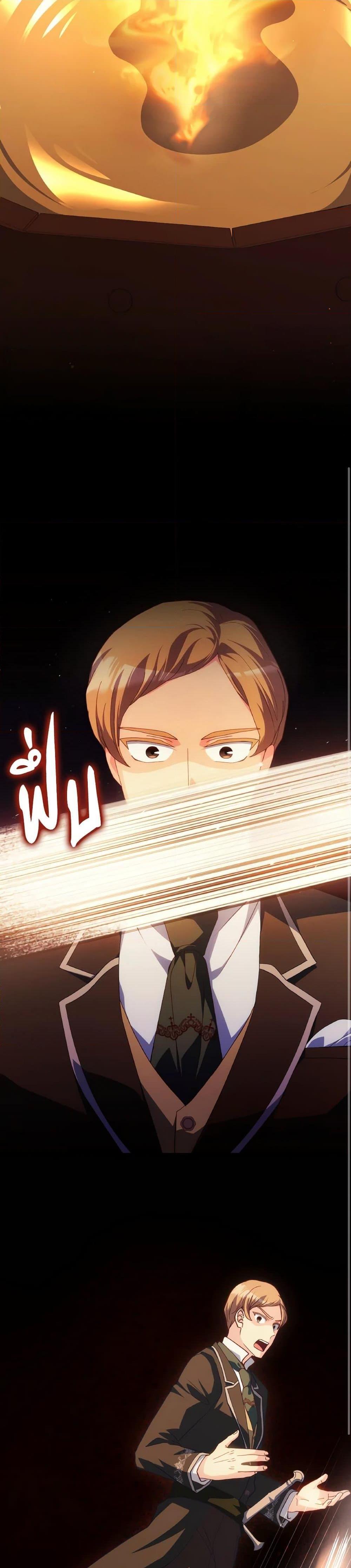 Manga-lc-com อ่านมังงะ อ่านการ์ตูน ออนไลน์ ฟรี I Don’t Want to Be Loved ตอนที่ 1 2 3 4 5 6 7 8 9 10 11 12 13 14 ฟรี ไม่มีโฆษณา Manga-lc - อ่าน มังงะ อ่าน การ์ตูน ออนไลน์ อ่านมังงะ ฟรี