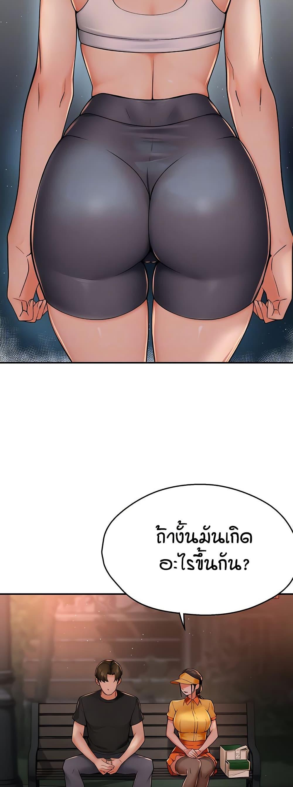 Doujin-Lc- อ่าน โดจิน มังฮวา เกาหลี ญี่ปุ่น จีน แปลไทย Yogurt Delivery Lady ตอนที่ 1 2 3 4 5 6 7 8 9 10 11 12 13 14 ฟรี ไม่มีโฆษณา อ่าน โดจิน Manhwa เกาหลี ญี่ปุ่น จีน เรามีครบ คัดมาให้เน้นๆ โดจิน 18+ รับประกันความฟินโดย  Doujin Lc