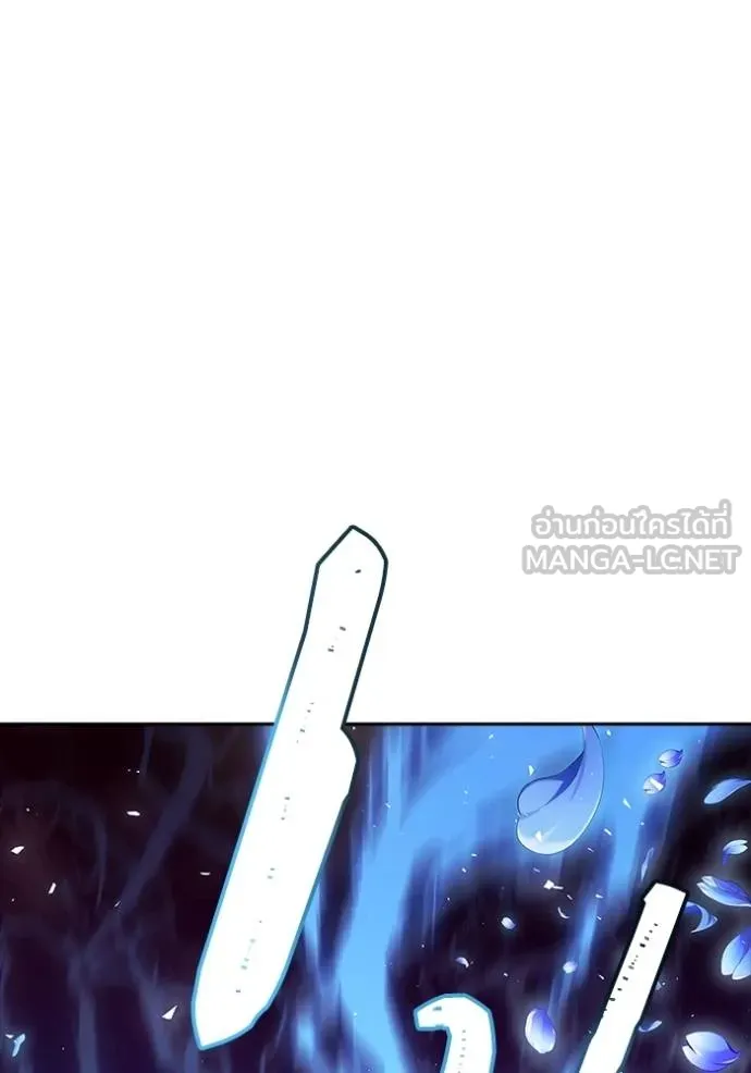 ทาวเวอร์ออฟก๊อด หอคอ ตอนที่ 641 รูปที่ 60