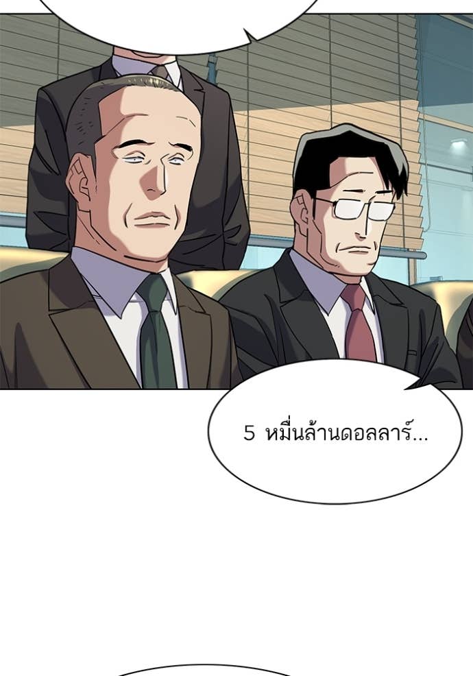 Doujin-Lc- อ่าน โดจิน มังฮวา เกาหลี ญี่ปุ่น จีน แปลไทย Reborn Rich ตอนที่ 1 2 3 4 5 6 7 8 9 10 11 12 13 14 ฟรี ไม่มีโฆษณา อ่าน โดจิน Manhwa เกาหลี ญี่ปุ่น จีน เรามีครบ คัดมาให้เน้นๆ โดจิน 18+ รับประกันความฟินโดย Doujin Lc