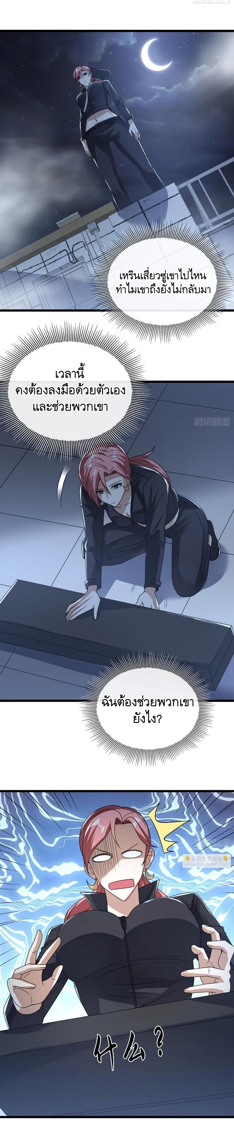 Manga-lc-com อ่านมังงะ อ่านการ์ตูน ออนไลน์ ฟรี The First Order ตอนที่ 1 2 3 4 5 6 7 8 9 10 11 12 13 14 ฟรี ไม่มีโฆษณา Manga-lc - อ่าน มังงะ อ่าน การ์ตูน ออนไลน์ อ่านมังงะ ฟรี