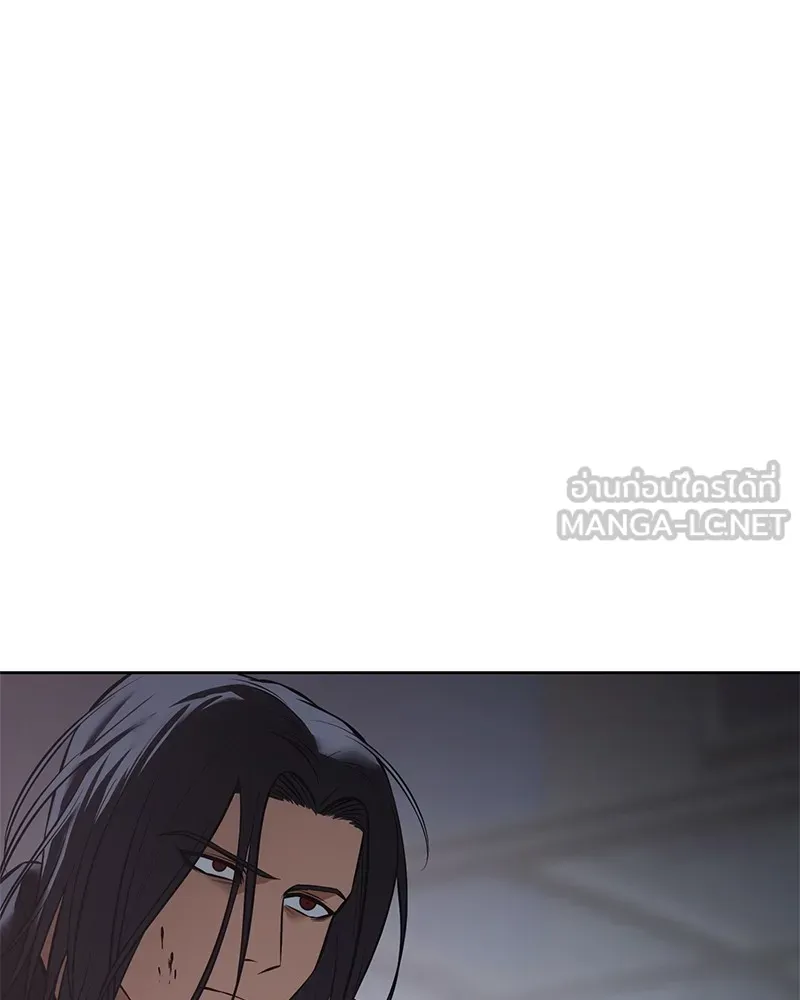 แบคXX ตอนที่ 59 รูปที่ 231