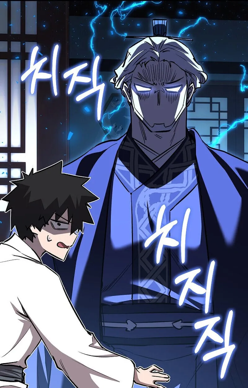 Childhood Friend of the Zenith สหายว_ยเยาว_ของข_าแข_งแกร_งท_ส_ดในใต_หล_า ตอนที่ ตอนที่ 74 รูปที่ 57